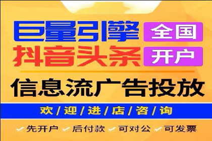 百度推广策略优化：一例广告转化率翻倍的实践